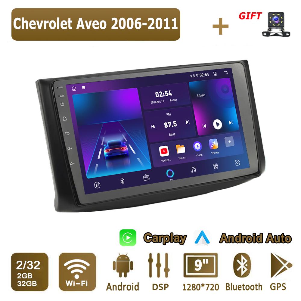 Android Carplay автомобильное радио для Chevrolet Aveo 2006-2011 мультимедийный проигрыватель головное устройство стерео GPS навигация BT WIFI 4+64 ГБ