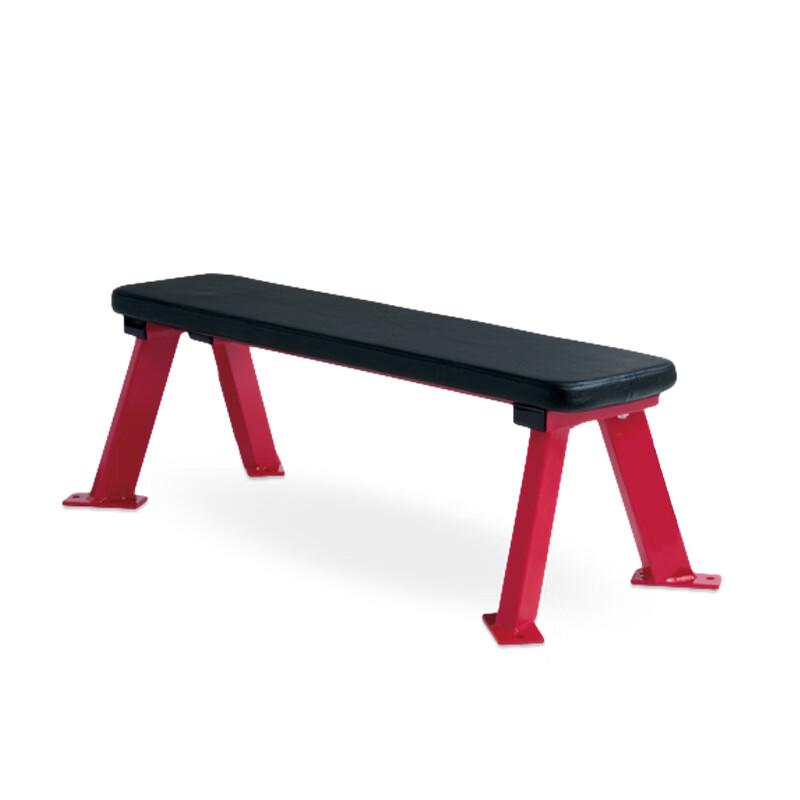 Weibu EM953 Commercial Horizontal Workout Bench