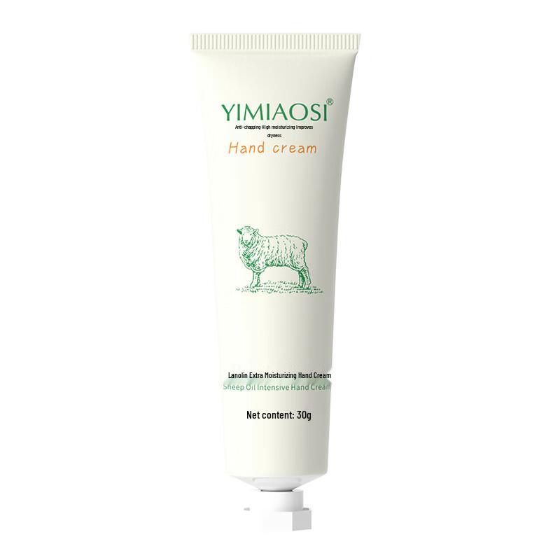 Yimiao Si Lanolin Moisturizing Hand Cream