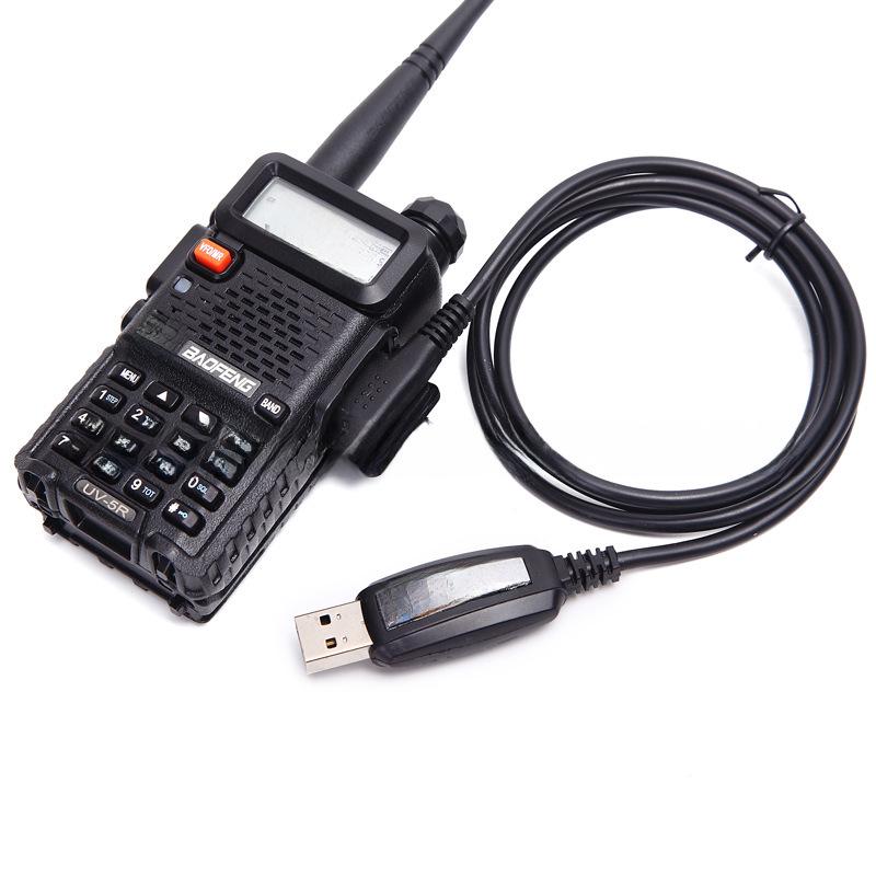 Кабель для программирования USB для Baofeng BF-UV5R/888s