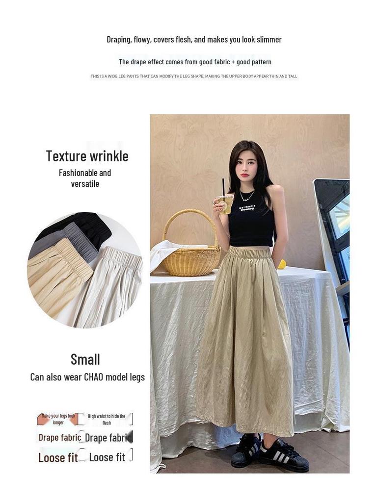 Юбка-макси Yamamoto с высокой талией и плиссировкой - Стройнящая, однотонная, универсальная, в японском повседневном летнем стиле