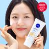 NIVEA Sun Сыворотка для защиты от солнца Protect and Light Feel SPF50+ PA+++