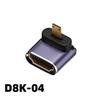 Адаптер HDTV (розетка) на Type-C Mini (вилка), поддержка UHD 8K2.1, с изгибом на стороне Type-C (вилка)