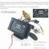 3 In 1 Digital LCD Car Voltmeter Water Temperature Temp Gauge Oil Pressure Meter