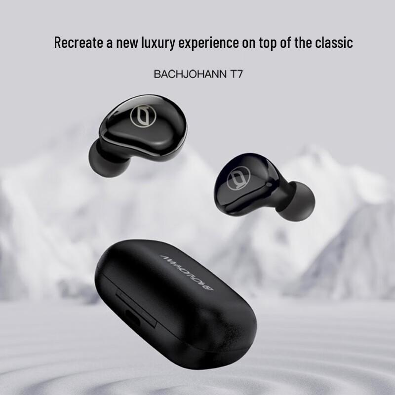 Беспроводные Bluetooth-наушники Bach Johann T7