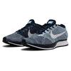 Nike Flyknit Racer Синий Тинт 862713-401