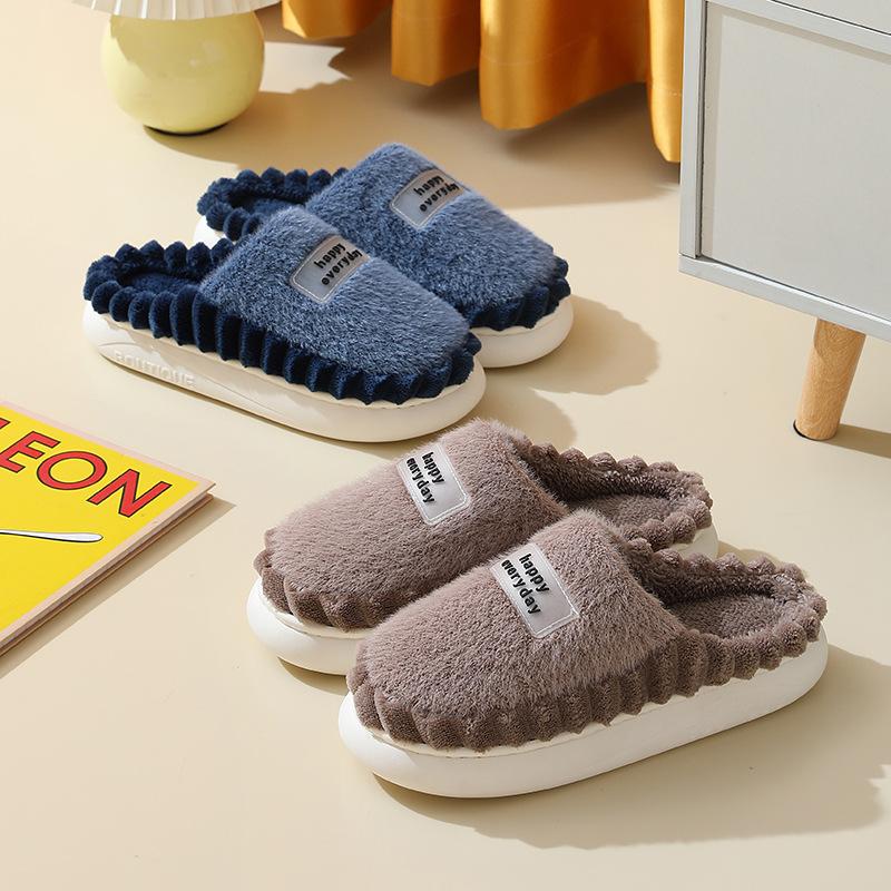 Home Slippers Men Plus Size Plush Winter Warm Soft Slippers Male Stripe Indoor Slippers Fashion Trend House Shoe Solid EVA