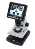 Niigata Seiki NSK LCD Microscope with Monitor MMS-500LCD