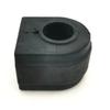 Front Stabilizer Sway Bar Bushing for BM X5 F15 X6 F16 31356854141 2012-2019 2 pcs