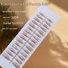 Spring Cat Eye High-End Wearable Nails - Finished Nail Pieces 715-567