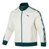Puma Comfortable Windproof Fashion Stand Collar Jacket Unisex Jacket Off-White 633269-92