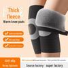 Теплые наколенники для осени и зимы - толстый искусственный мех кролика для бега и облегчения простуды в суставах