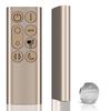 Suitable for Dyson Tower Fan Universal Replacement Remote Control with Battery Gold