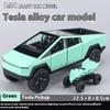 1: 28 Модель автомобиля Raptor Alloy