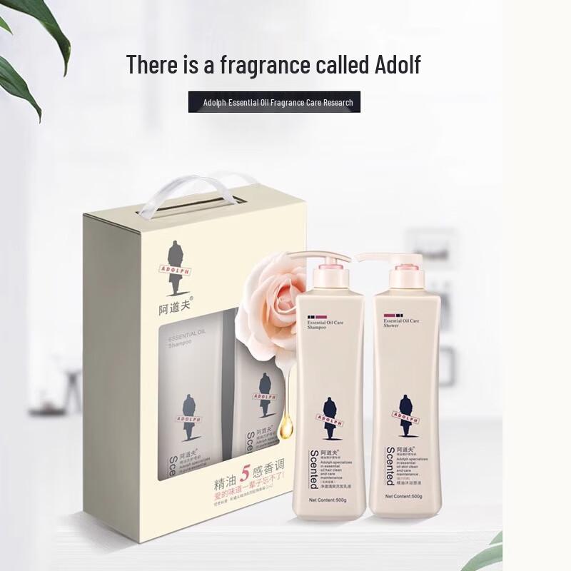 Adolph Essential Oil Shampoo & Shower Gel Set