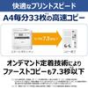 Canon monochrome laser beam printer multifunction machine Satera MF289dw Monochrome continuous printing 33 Paper cassette included ADF FAX LAN