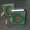 2 Pc Religious Jewelry Gifts The Quran Keychain Mini Quran Book Pendant Keyring (Arabic Version)