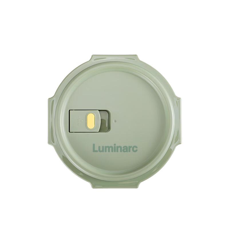 Набор посуды и контейнеров для хранения еды Luminarc Berg из боросиликатного стекла