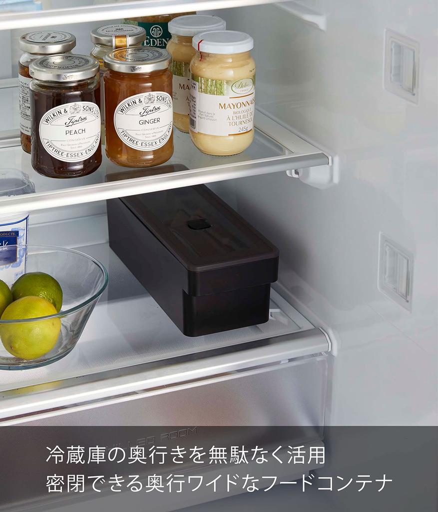 Yamazaki Tower a Airtight Food Container with Approximately W10 X X with a 7710, Deep-access, Handle, Black, D27.5 H8.4cm, Bubble.