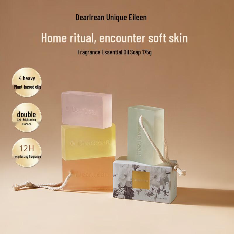 Уникальное твердое мыло для ванны с эфирным маслом Eileen