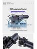 Automatic Electric Retractable Side Steps for H1 Wingle SUV