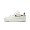 Air Force 1 Pixel Sail Snake
