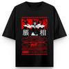 Jujutsu Kaisen Аниме Чосо Печать Хлопковая Футболка Мужская и Женская Харадзюку Мода Свободная Летняя Аниме Периферия Одежда 2026