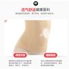 Non-trace Shapewear Belly Girdle Waist Slimming Belly Reduction Postpartum Body Waist Seal Recovery Corset Plastic Belt Woman