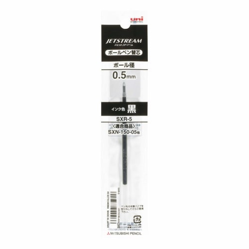 Стержень для шариковой ручки Mitsubishi Pencil UNI Ultra Low Friction Jet Stream Ink на масляной основе 0,5 мм черный 1 шт. SXR-5