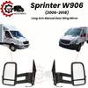 Совместимо с Mercedes-Benz Sprinter Lingte/Sprinter 906 2006-2018 Зеркало заднего вида с длинным кронштейном для трансграничного использования
