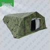 Wujun Military & Outdoor Field Tents