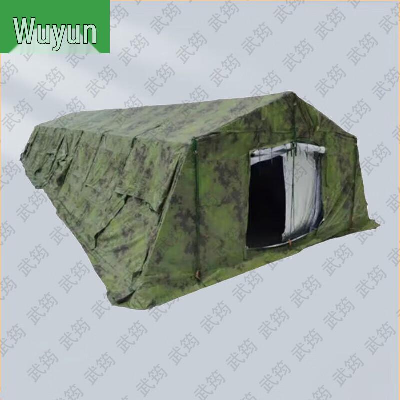 Wujun Military & Outdoor Field Tents