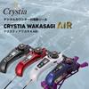 Daiwa Электрическая корюшка Christia Smelt AIR Синий Фиолетовый Движение (ДАЙВА) Катушка,