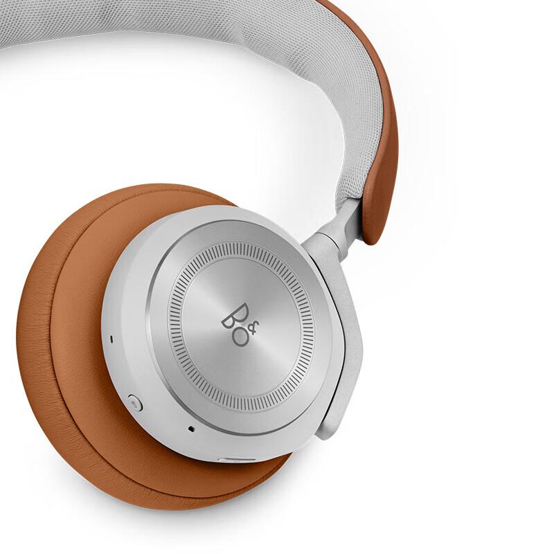 B&O Beoplay HX Adaptive ANC Wireless Headphones