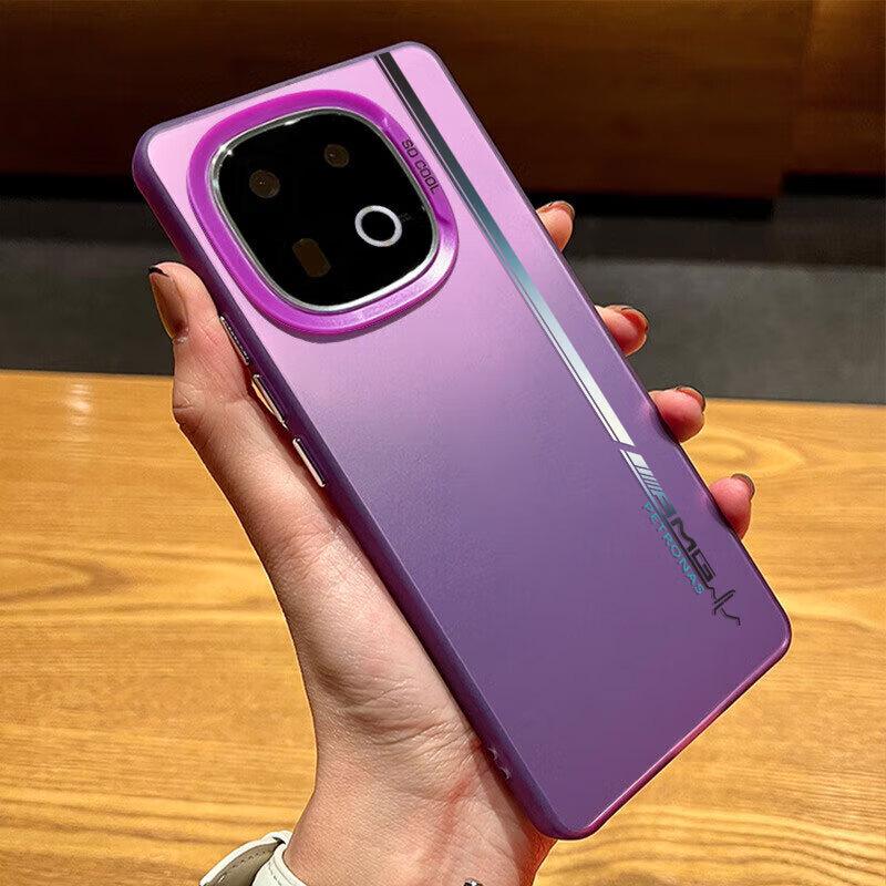 iQOO Z10 Turbo Pro Creative Business Phone Case