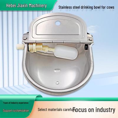 Автоматическая поилка из нержавеющей стали для скота, овец, лошадей, ослов - поплавковый тип