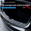 Обновленный коврик в багажник / Защитная накладка на дверь багажника для Tesla Model 3/Y