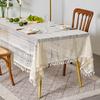 New Bohemian Lace Tablecloth Dining Table Cloth Hollow Household Tablecloth