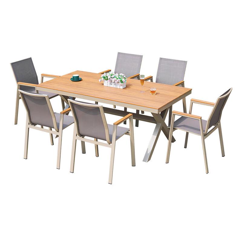 Outdoor Patio Dining Set