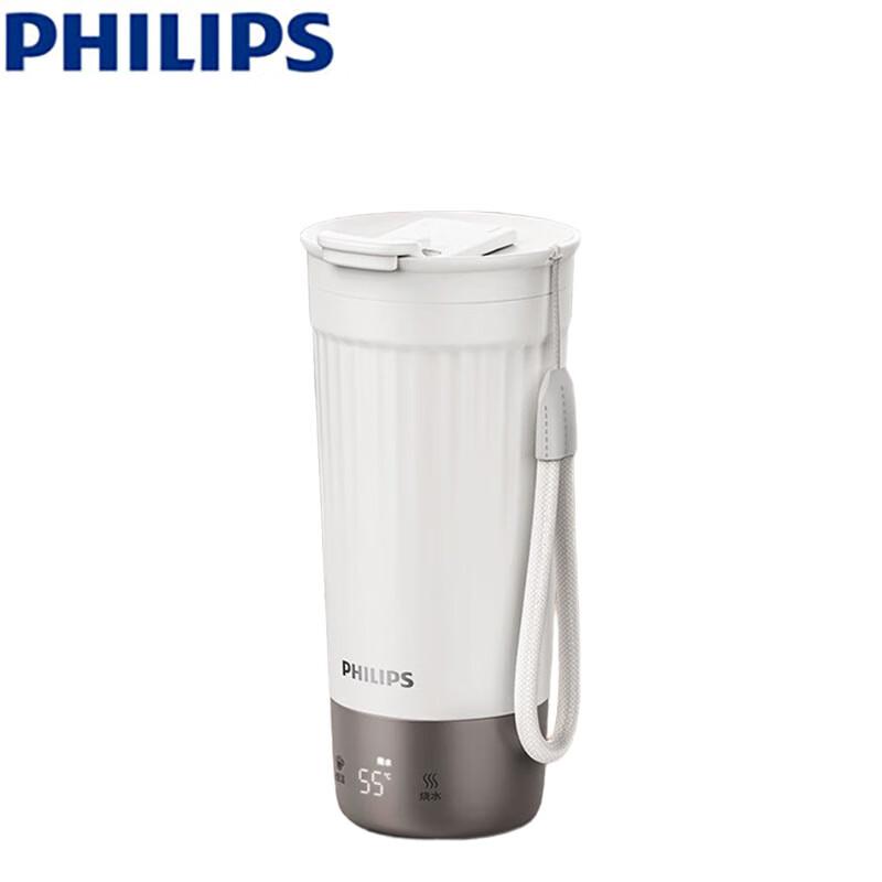 Philips Портативный дорожный электрический чайник