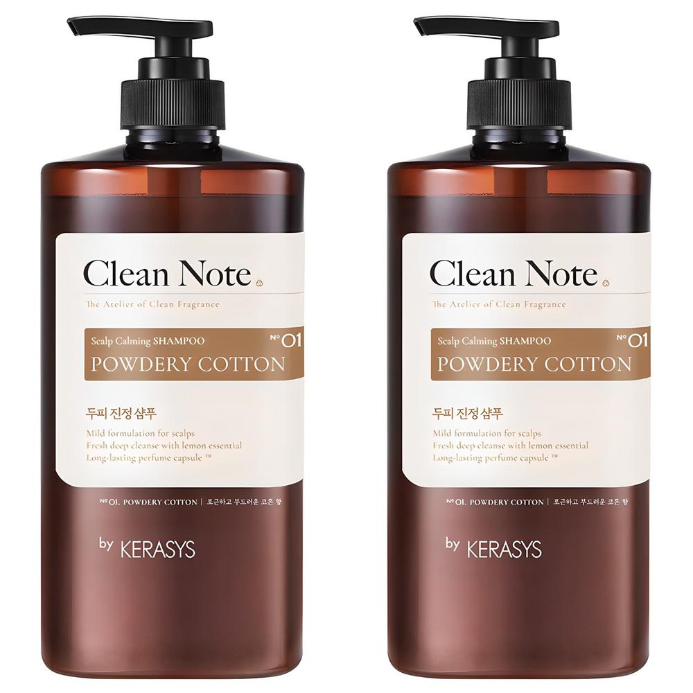 Kerasis Clean Note Шампунь с ароматом пудрового хлопка 1 л 2 шт.
