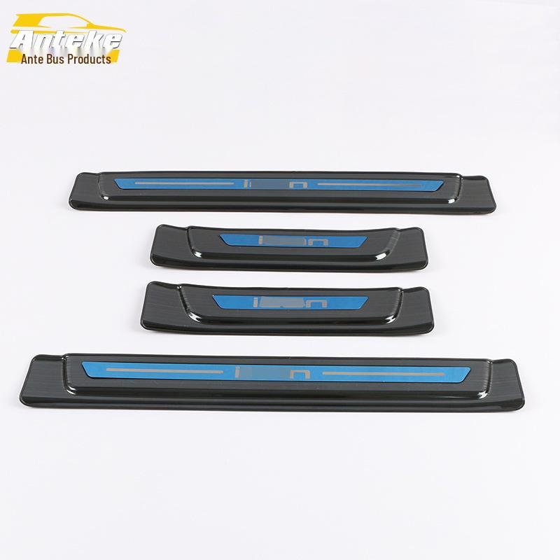 Ankai 2020 ICON Stainless Steel Threshold Strip & Rear Protector Pedal