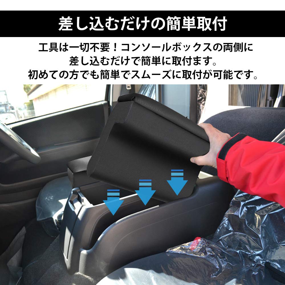 Auto Spec Toyota Hiace Regius Ace 200 Series GL Super GL Автомобильный подлокотник Консоль Хранение HIACE H200 Мелкие предметы Оригинальное хранение Интерьер Кастом Легкая установка