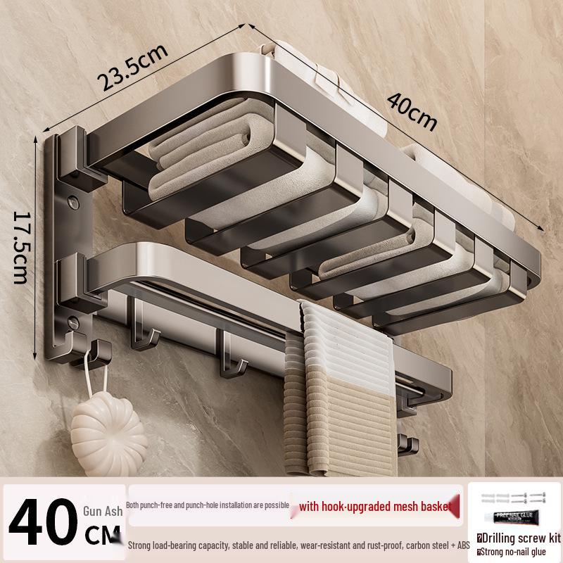 Металлический без сверления Комбинированная полка и вешалка для полотенец для ванной