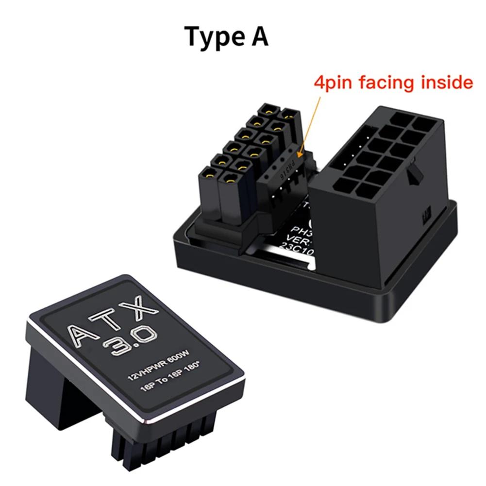 Разъем питания ATX3.0 STD/RVS 12VHRWR Интерфейс питания видеокарты PCI-E 5,0 16Pin 600 Вт DIY для RTX 4090 4080 4070 Ti 3090 Ti
