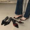 Мода SUOJIALUN 2025 Лето Новые Женские Тапочки Мода Узкий Ремешок Женские Элегантные Шлепанцы Тонкий Низкий Каблук Уличные Платье Сандалии Туфли