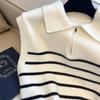 Жилет с застежкой-молнией в полоску, трикотажный жилет для женщин, осень-зима, корейская мода, свитера без рукавов, повседневный простой жилет-пуловер