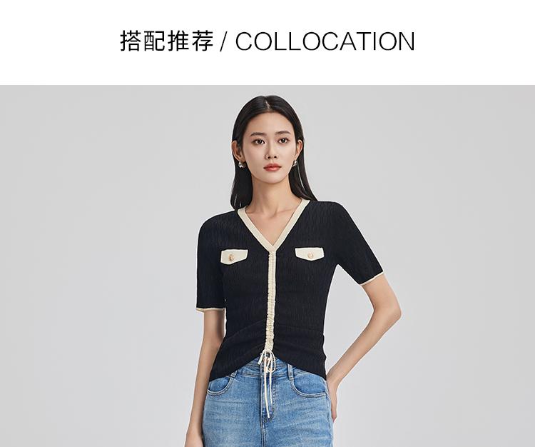 Fashionable women's high waisted slim fit jeans for summer 2026