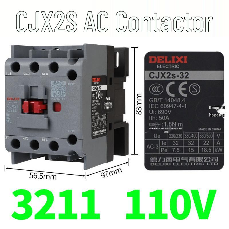 Контактор переменного тока DELIXI CJX2S-3210/3201/3211 (220В/380В/110В/24В/36В)