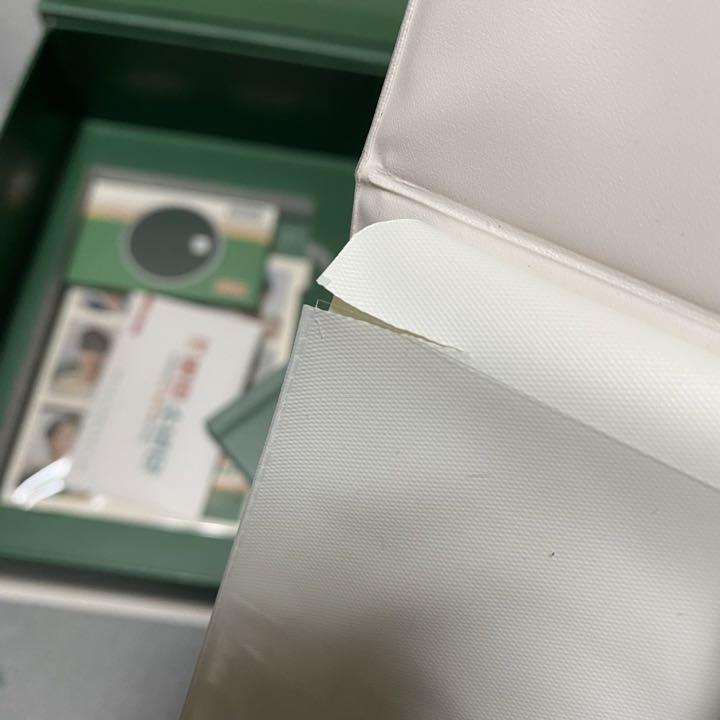 [USED] BTS 2021 SEASON'S GREETINGS V